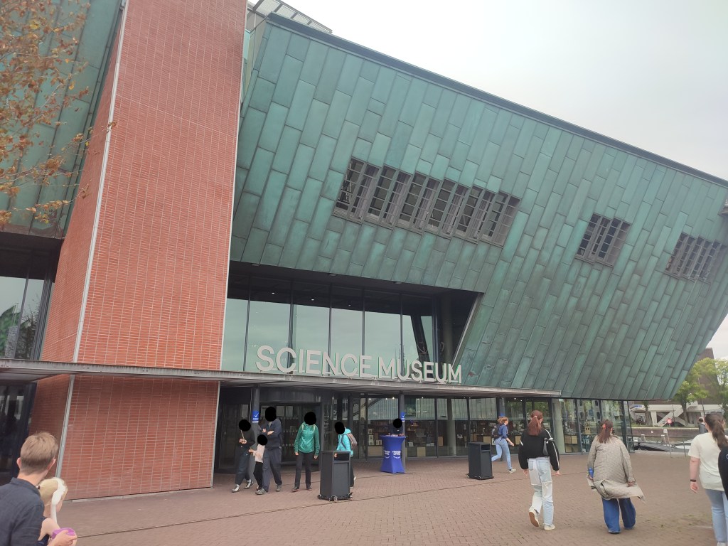 NEMO Science Museum, Amsterdam